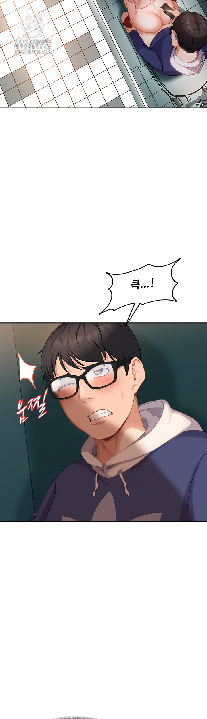 The Female Delinquent Set Her Eyes On Me Raw Chapter 10 image 23