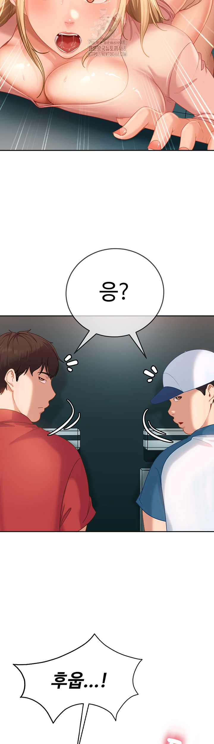 The Female Delinquent Set Her Eyes On Me Raw Chapter 10 image 29