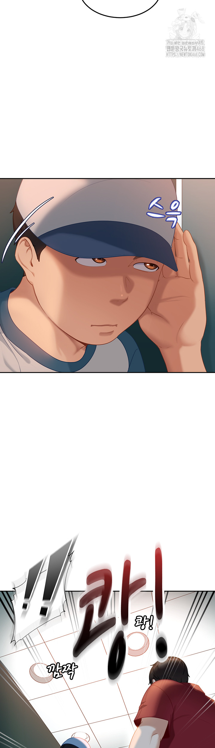 The Female Delinquent Set Her Eyes On Me Raw Chapter 10 image 35