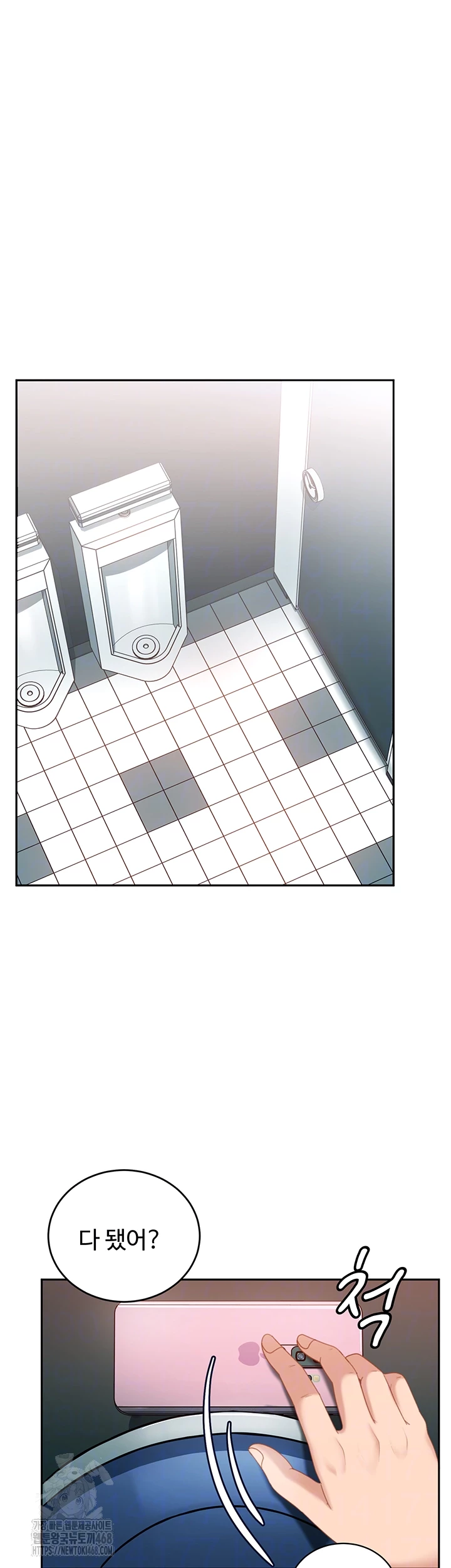 The Female Delinquent Set Her Eyes On Me Raw Chapter 10 image 5