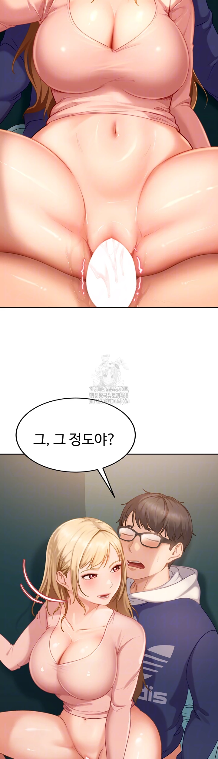 The Female Delinquent Set Her Eyes On Me Raw Chapter 10 image 7