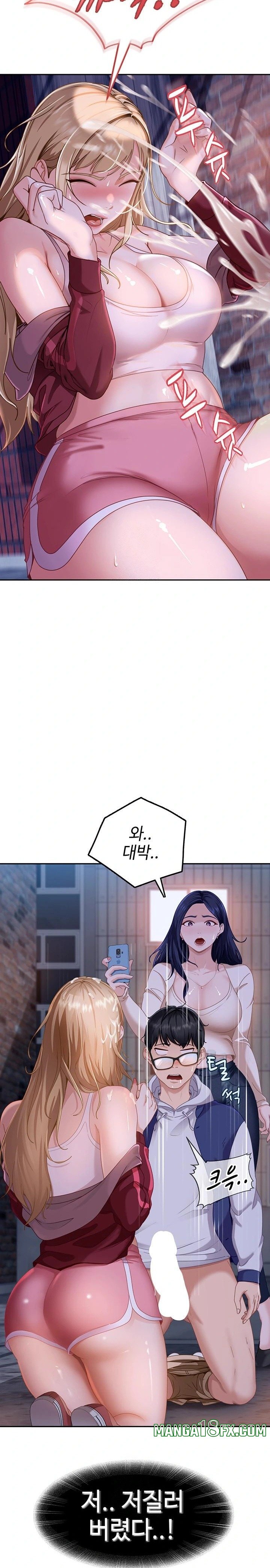 The Female Delinquent Set Her Eyes On Me Raw Chapter 2 image 16
