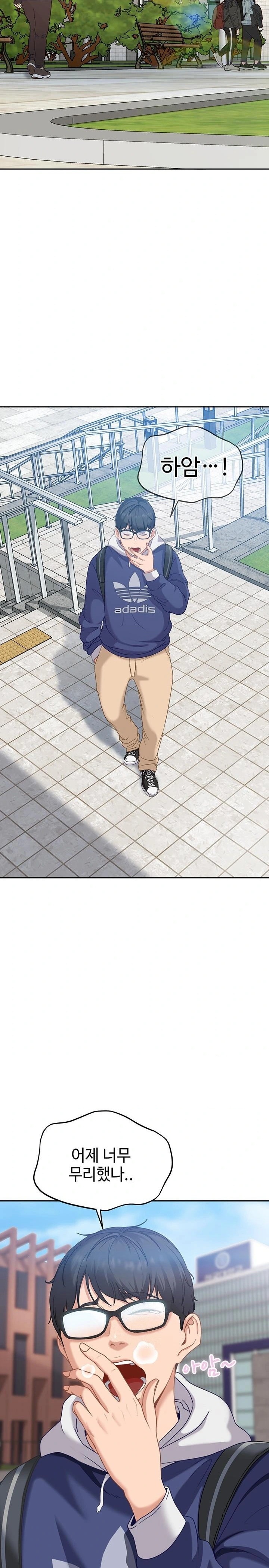The Female Delinquent Set Her Eyes On Me Raw Chapter 2 image 25