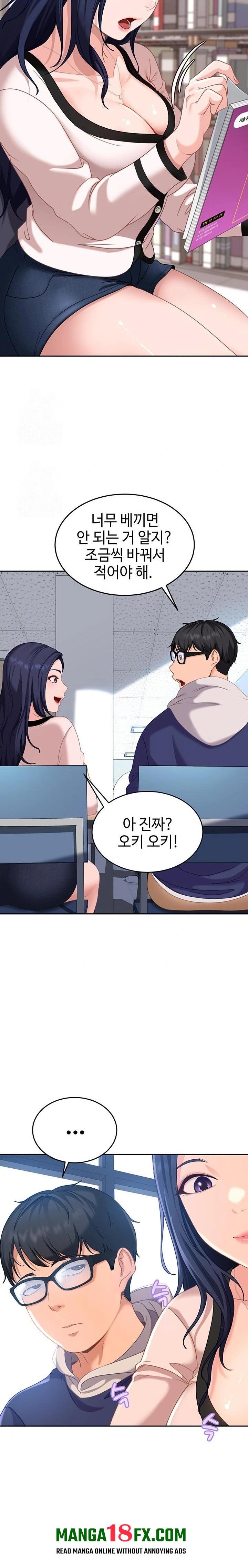 The Female Delinquent Set Her Eyes On Me Raw Chapter 2 image 36