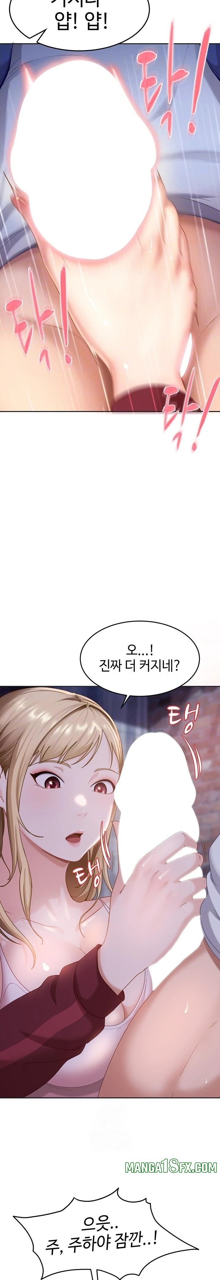 The Female Delinquent Set Her Eyes On Me Raw Chapter 2 image 7