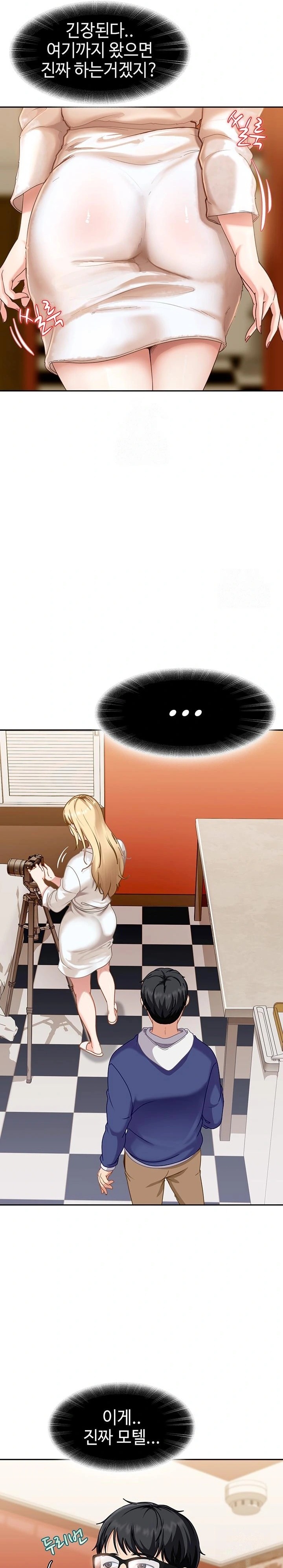 The Female Delinquent Set Her Eyes On Me Raw Chapter 3 image 9
