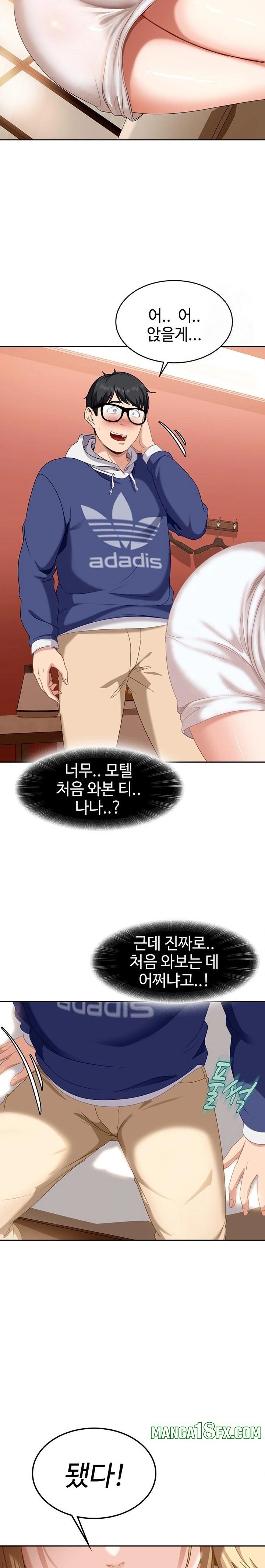 The Female Delinquent Set Her Eyes On Me Raw Chapter 3 image 11