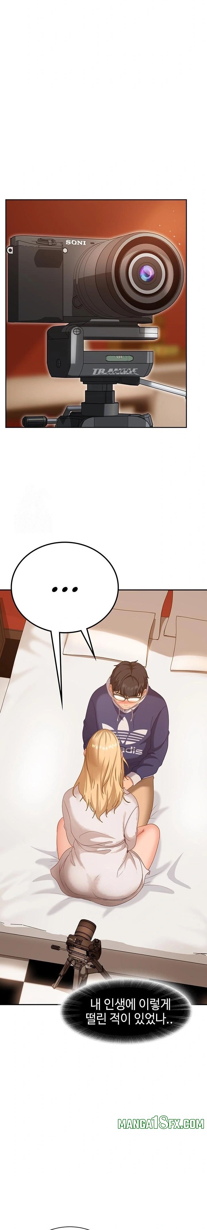 The Female Delinquent Set Her Eyes On Me Raw Chapter 3 image 13