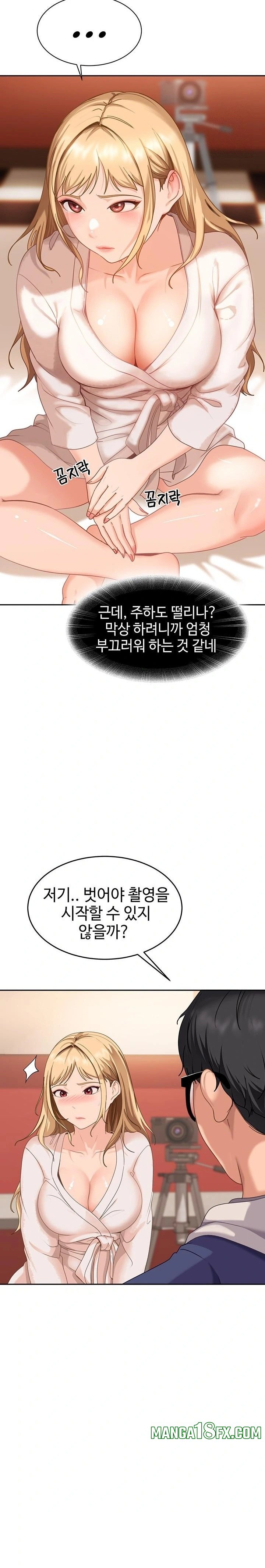 The Female Delinquent Set Her Eyes On Me Raw Chapter 3 image 14