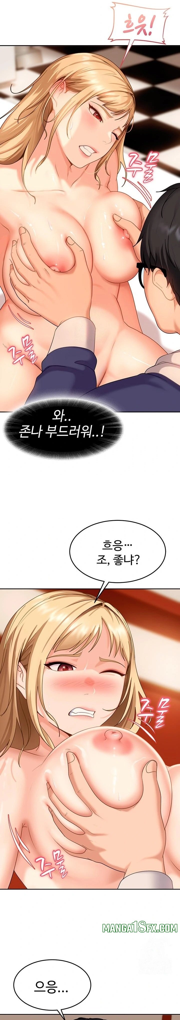 The Female Delinquent Set Her Eyes On Me Raw Chapter 3 image 23