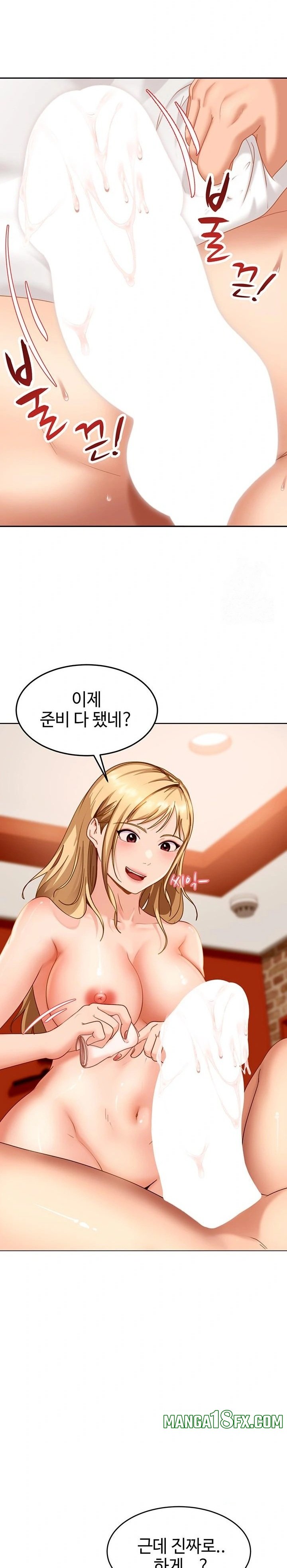 The Female Delinquent Set Her Eyes On Me Raw Chapter 3 image 35