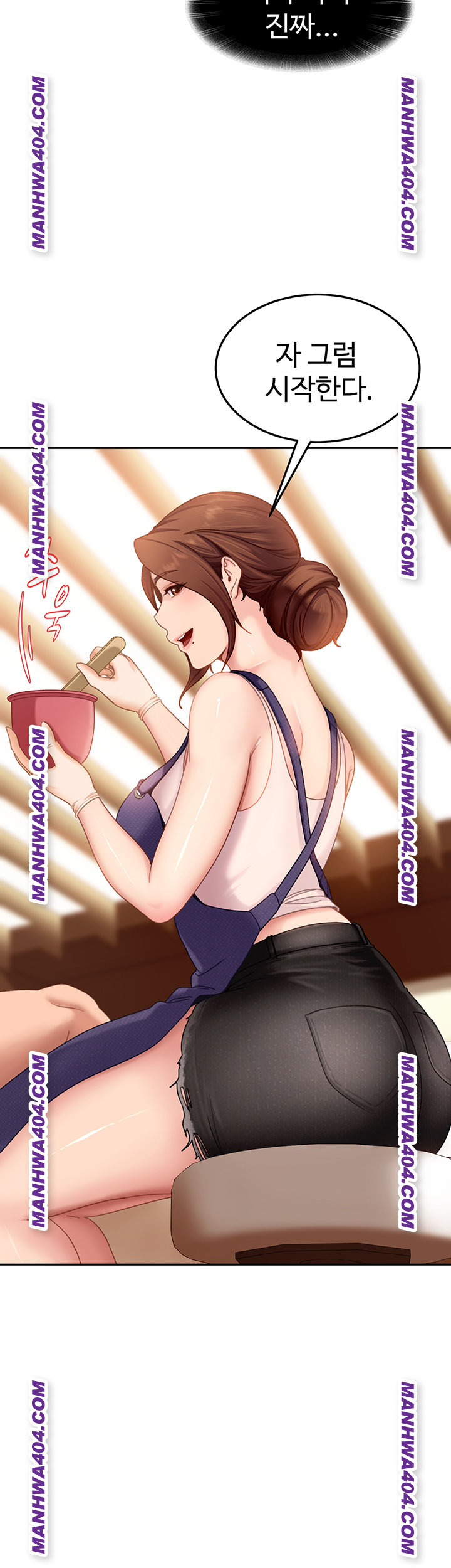 The Female Delinquent Set Her Eyes On Me Raw Chapter 6 image 15