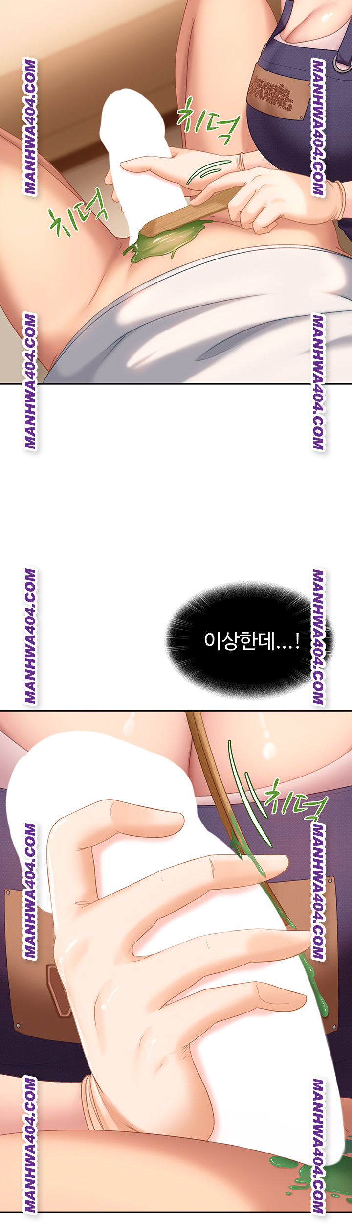 The Female Delinquent Set Her Eyes On Me Raw Chapter 6 image 20