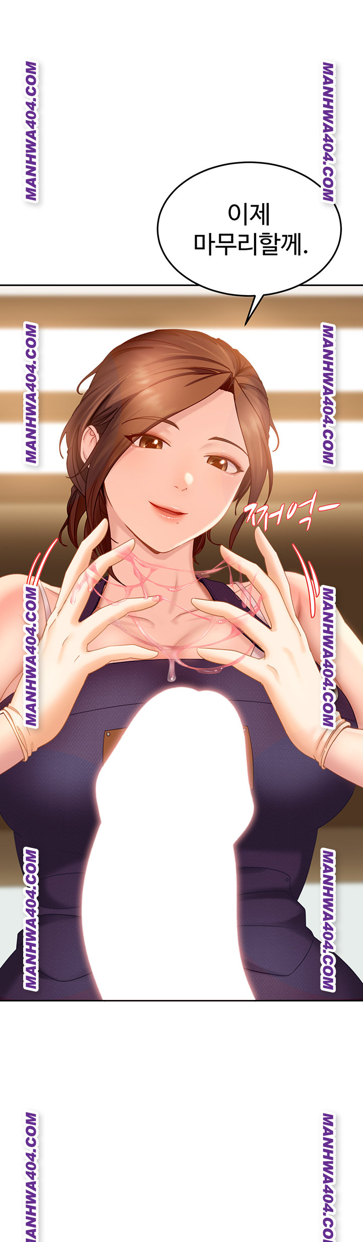 The Female Delinquent Set Her Eyes On Me Raw Chapter 6 image 28