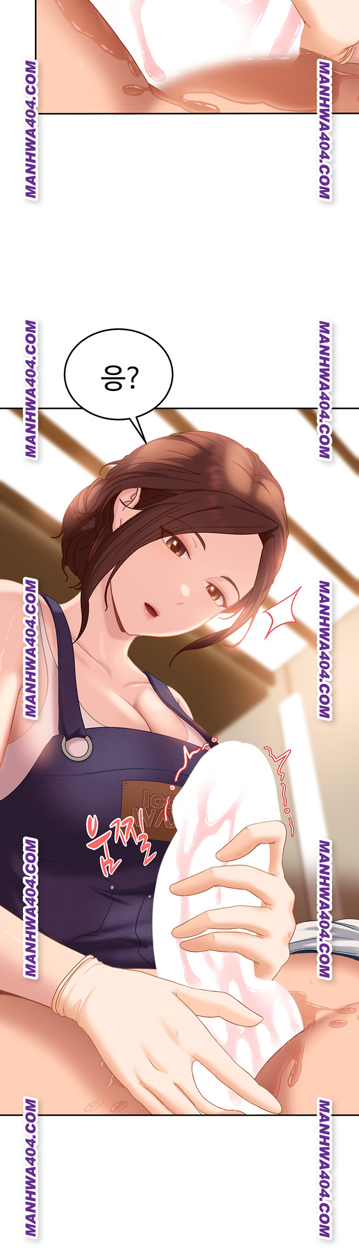 The Female Delinquent Set Her Eyes On Me Raw Chapter 6 image 32