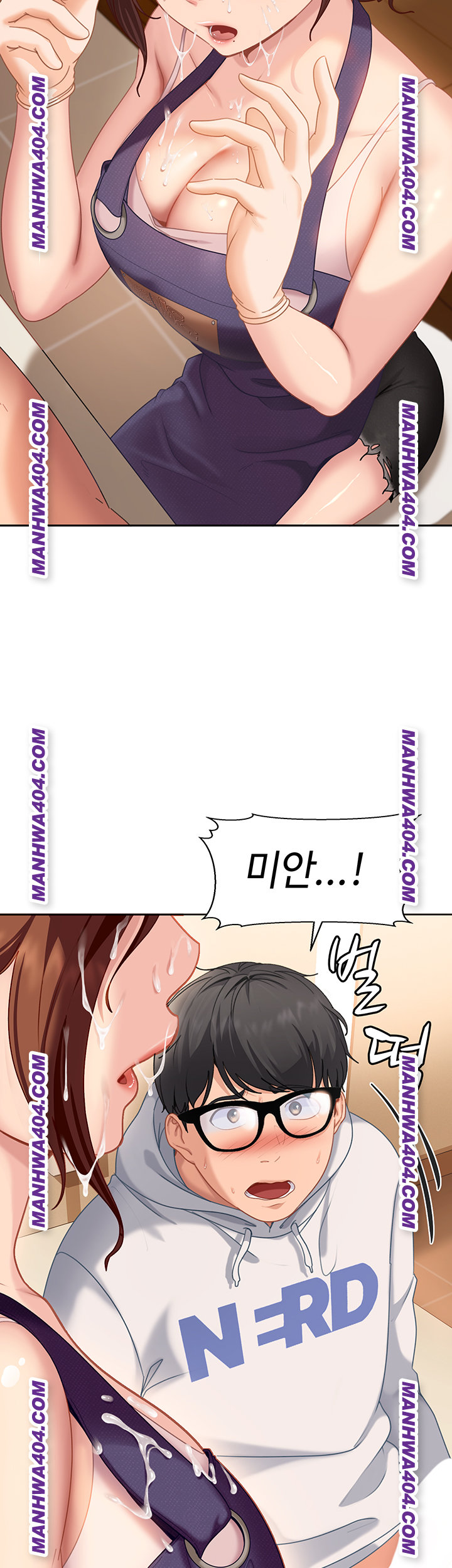 The Female Delinquent Set Her Eyes On Me Raw Chapter 6 image 36
