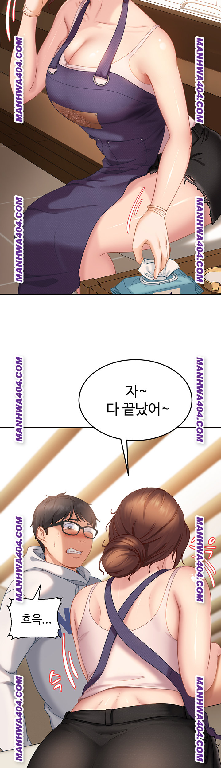The Female Delinquent Set Her Eyes On Me Raw Chapter 6 image 38