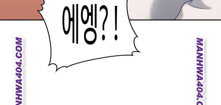 The Female Delinquent Set Her Eyes On Me Raw Chapter 6 image 40