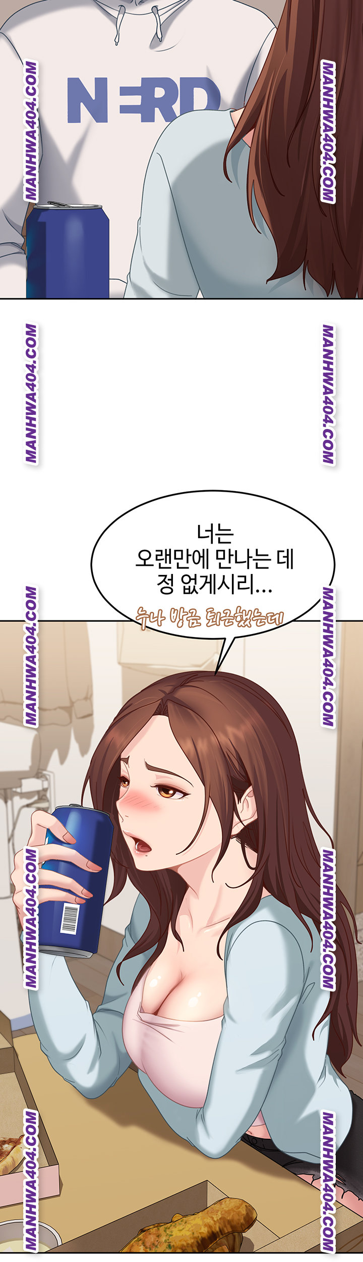 The Female Delinquent Set Her Eyes On Me Raw Chapter 6 image 45