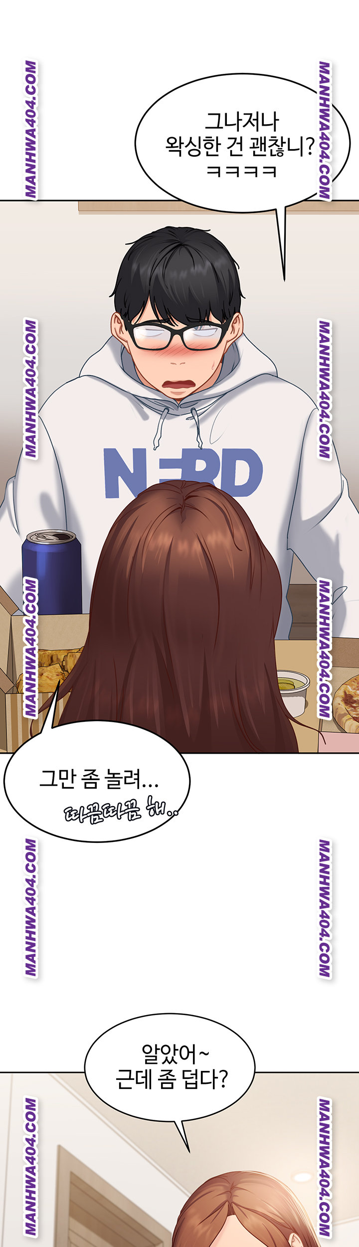 The Female Delinquent Set Her Eyes On Me Raw Chapter 6 image 47