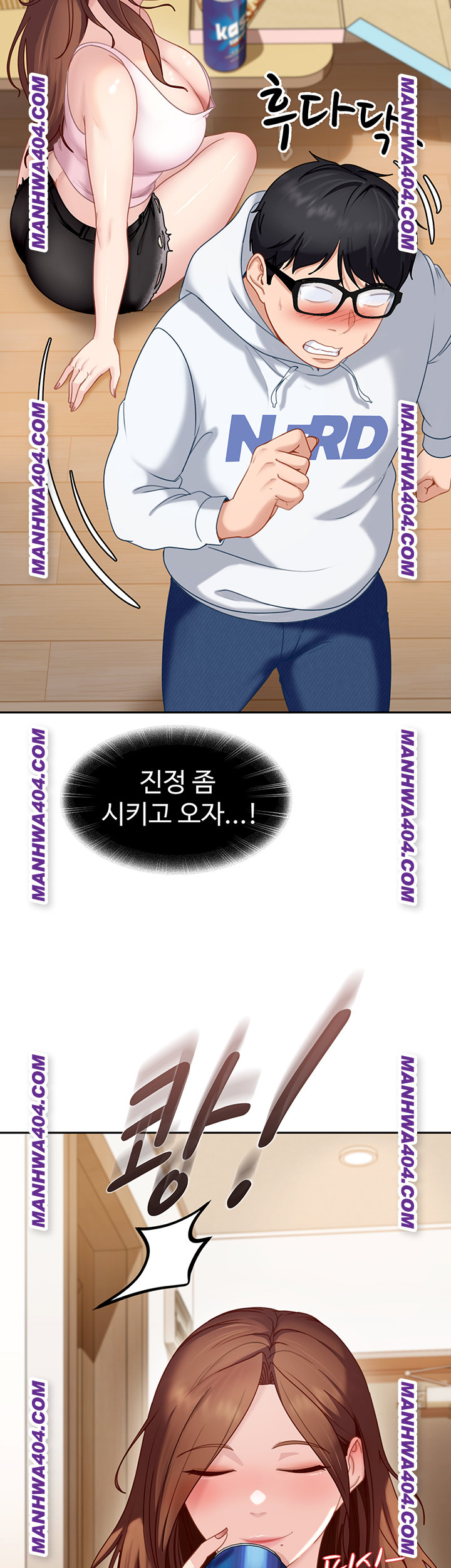 The Female Delinquent Set Her Eyes On Me Raw Chapter 6 image 55