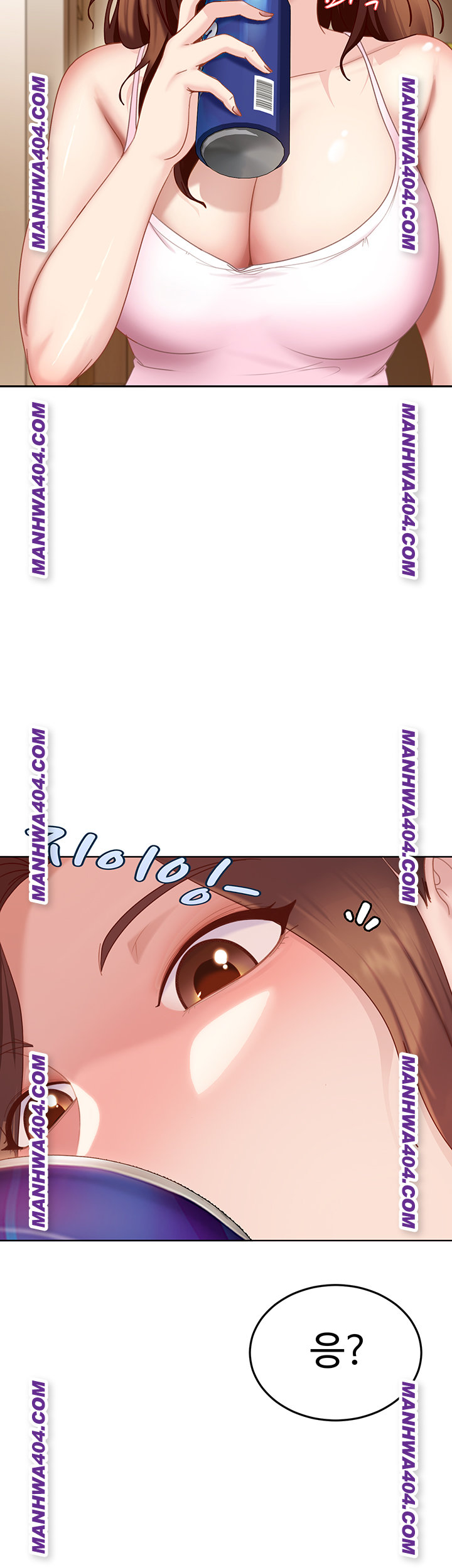 The Female Delinquent Set Her Eyes On Me Raw Chapter 6 image 56