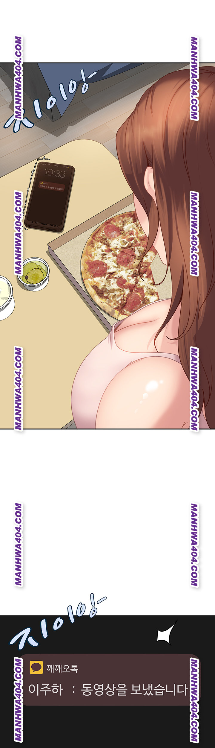 The Female Delinquent Set Her Eyes On Me Raw Chapter 6 image 57