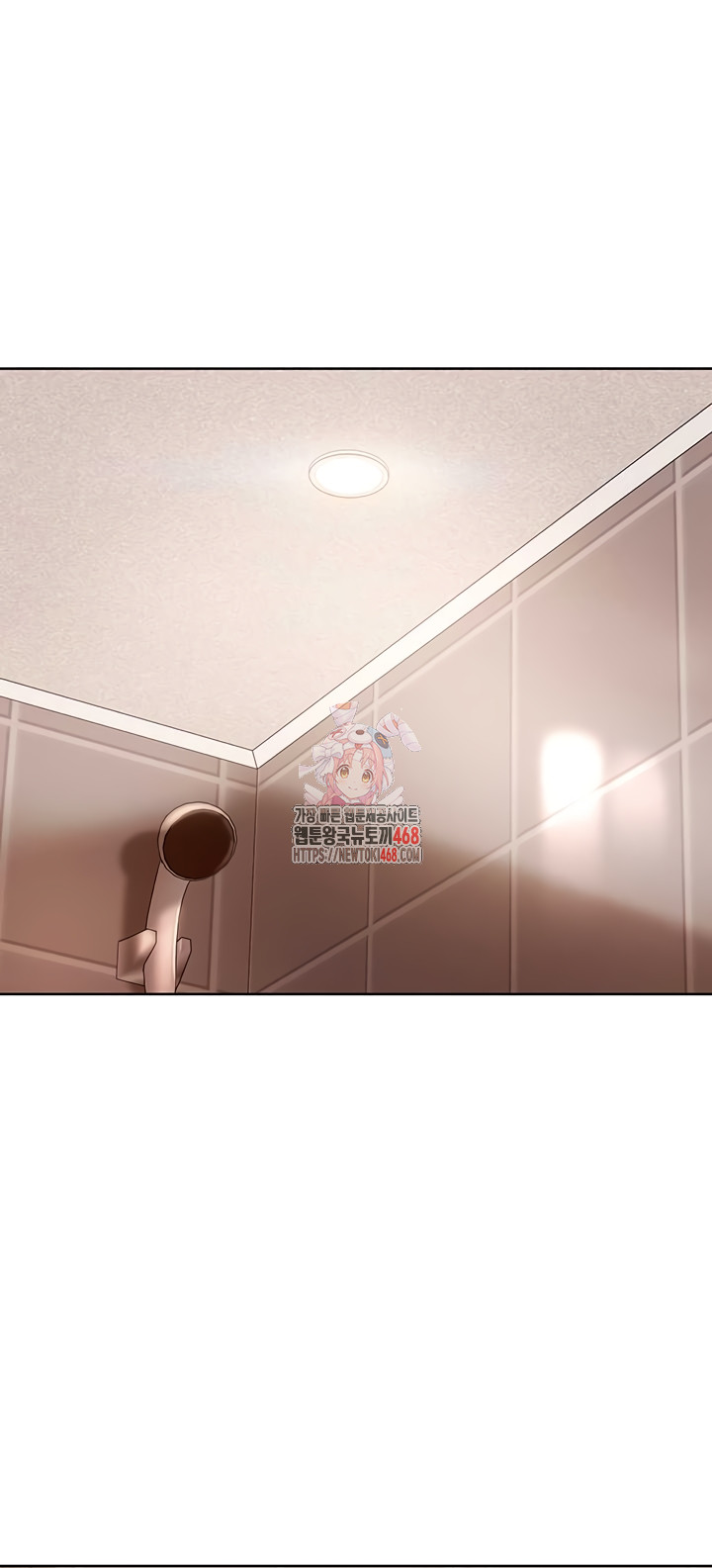The Female Delinquent Set Her Eyes On Me Raw Chapter 7 image 0