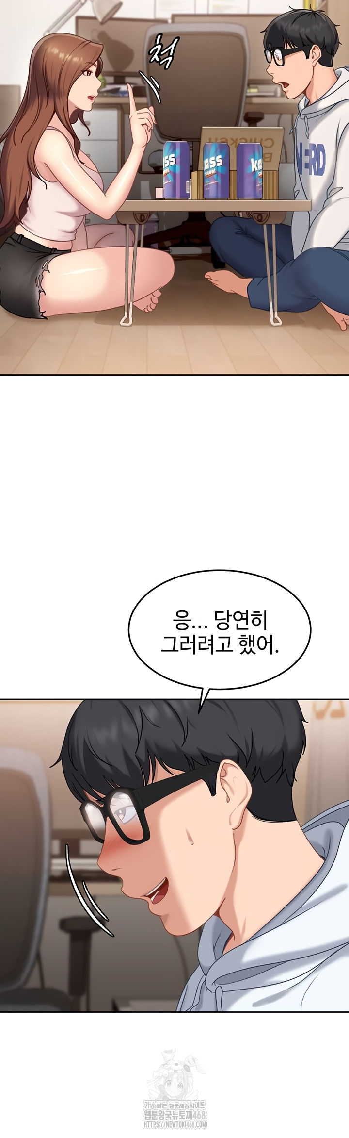 The Female Delinquent Set Her Eyes On Me Raw Chapter 7 image 25