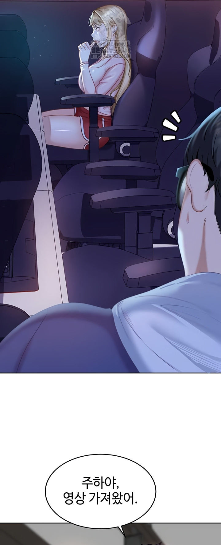 The Female Delinquent Set Her Eyes On Me Raw Chapter 7 image 43