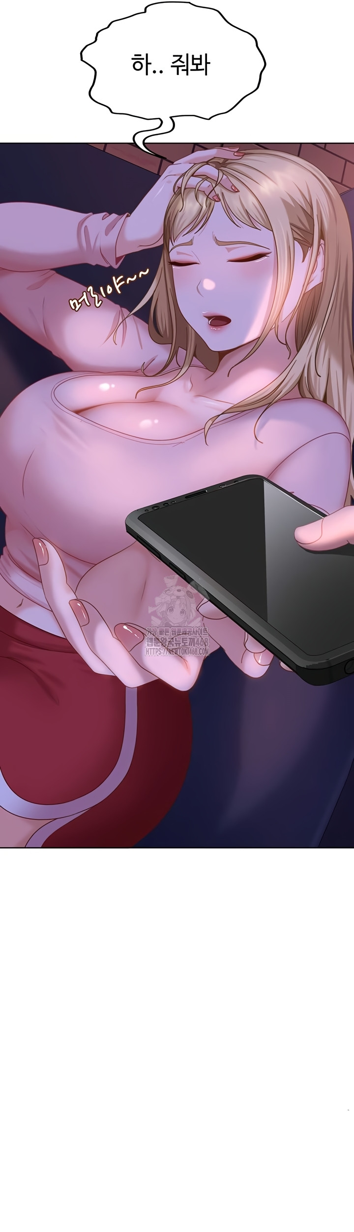 The Female Delinquent Set Her Eyes On Me Raw Chapter 7 image 50