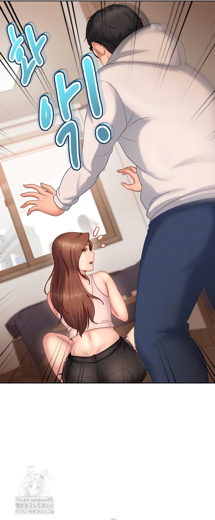 The Female Delinquent Set Her Eyes On Me Raw Chapter 7 image 8