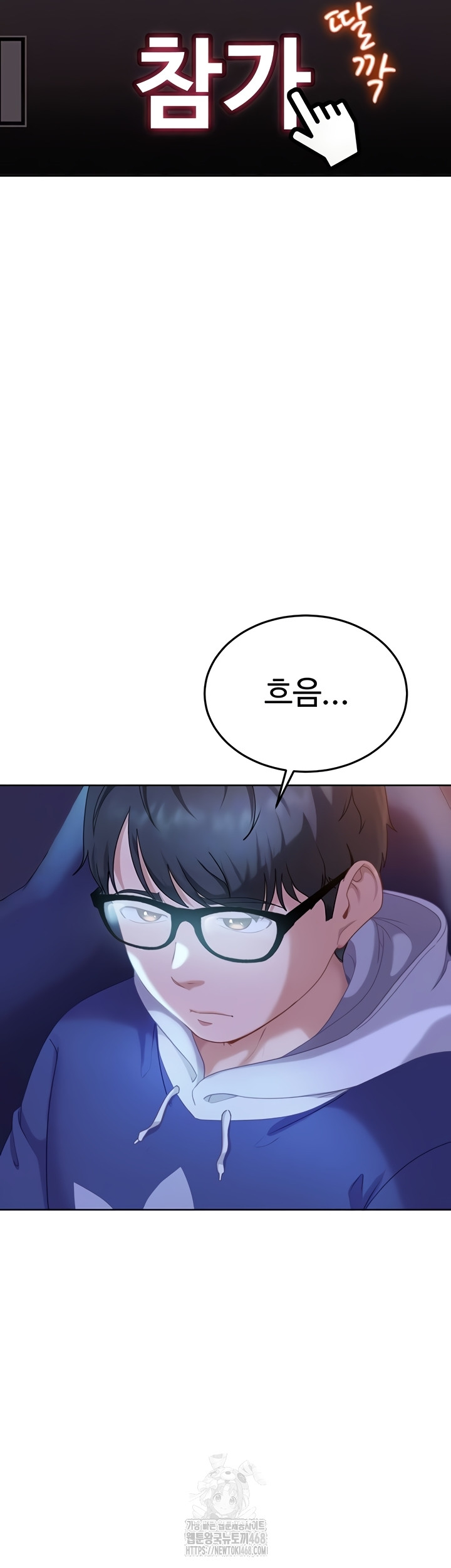 The Female Delinquent Set Her Eyes On Me Raw Chapter 8 image 15