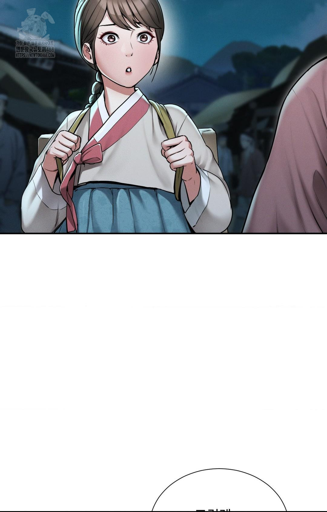 Yeoni of the Tavern Raw Chapter 1 image 9