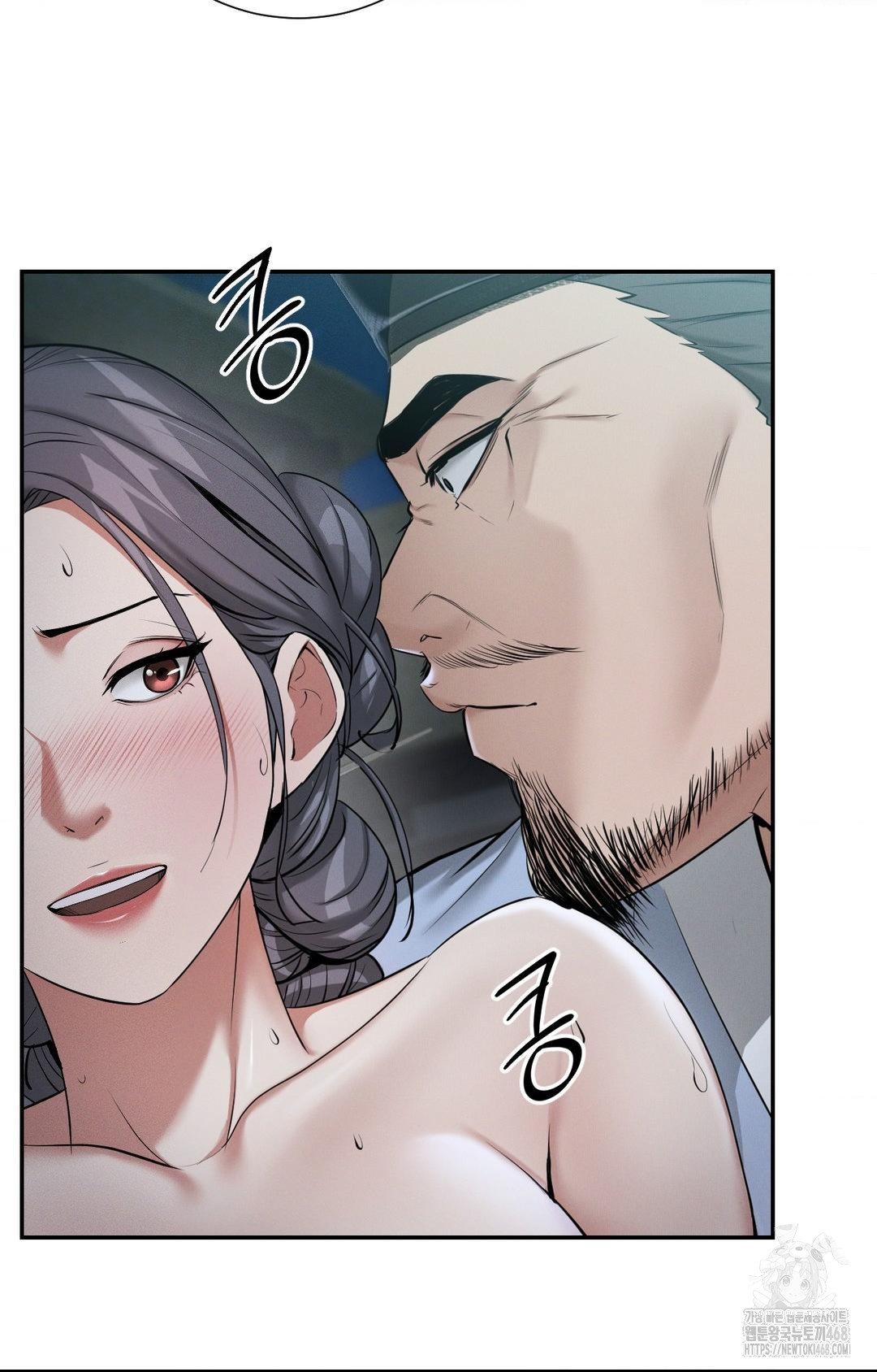 Yeoni of the Tavern Raw Chapter 1 image 103