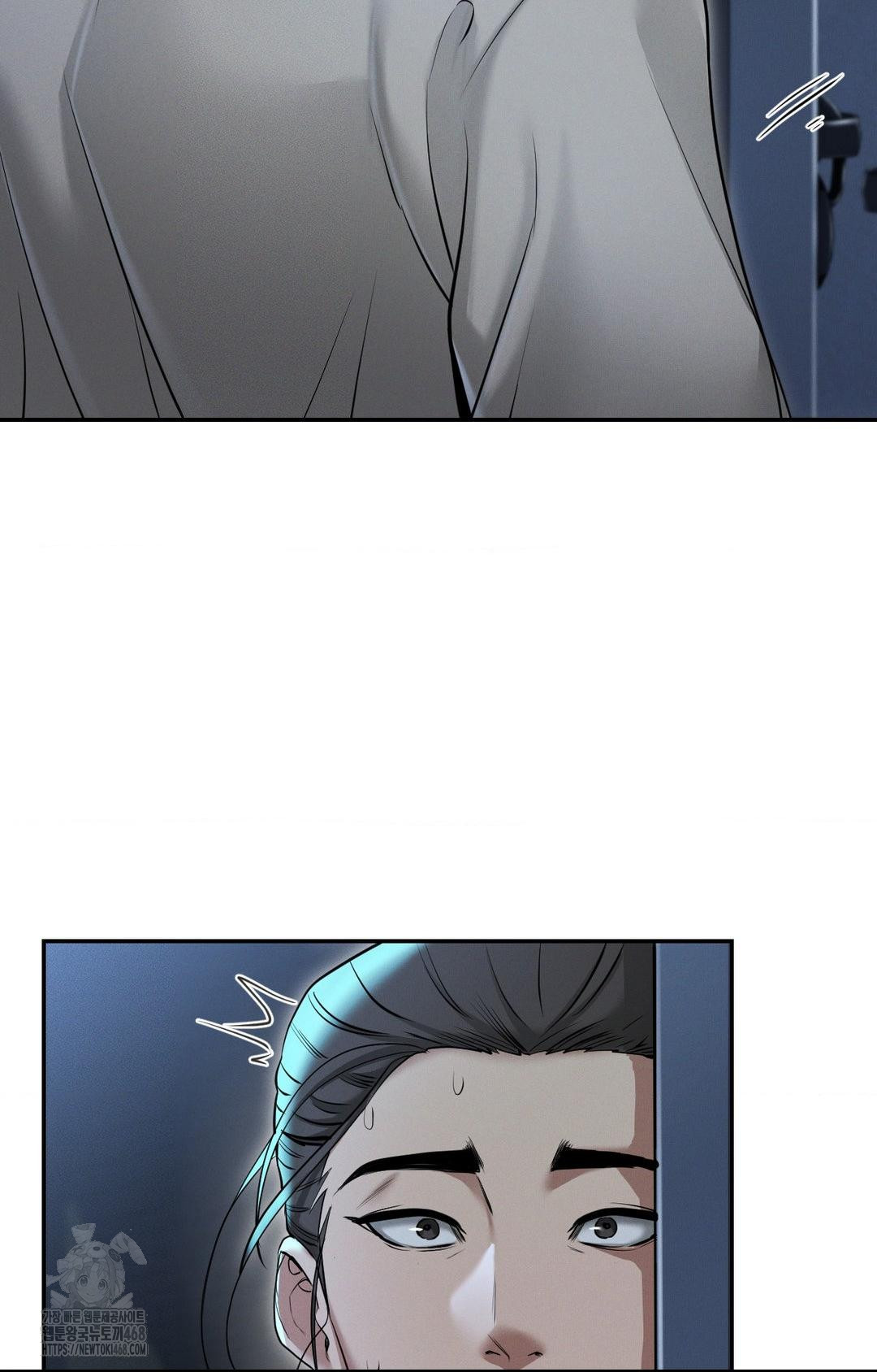 Yeoni of the Tavern Raw Chapter 1 image 118