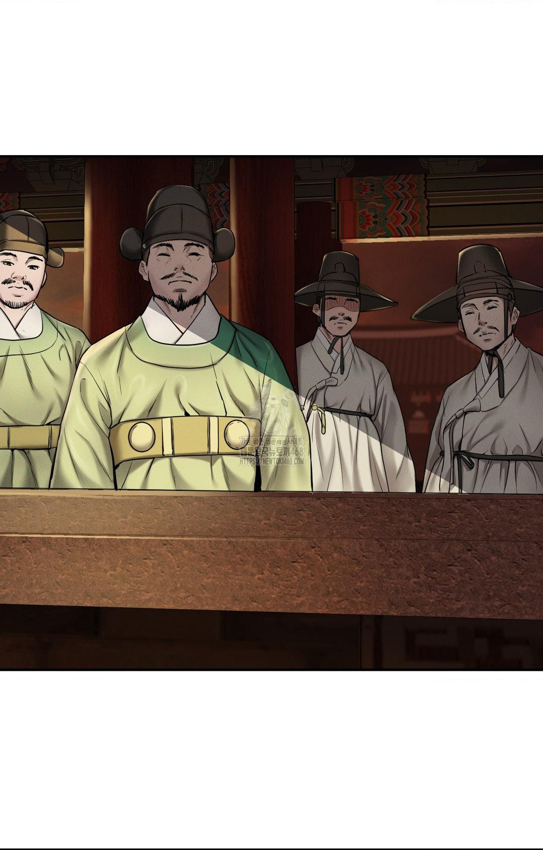 Yeoni of the Tavern Raw Chapter 1 image 3