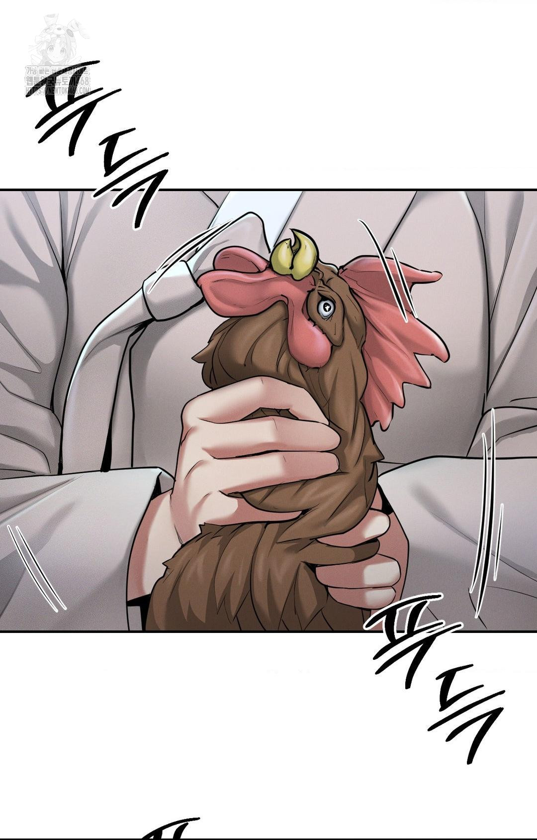 Yeoni of the Tavern Raw Chapter 1 image 62