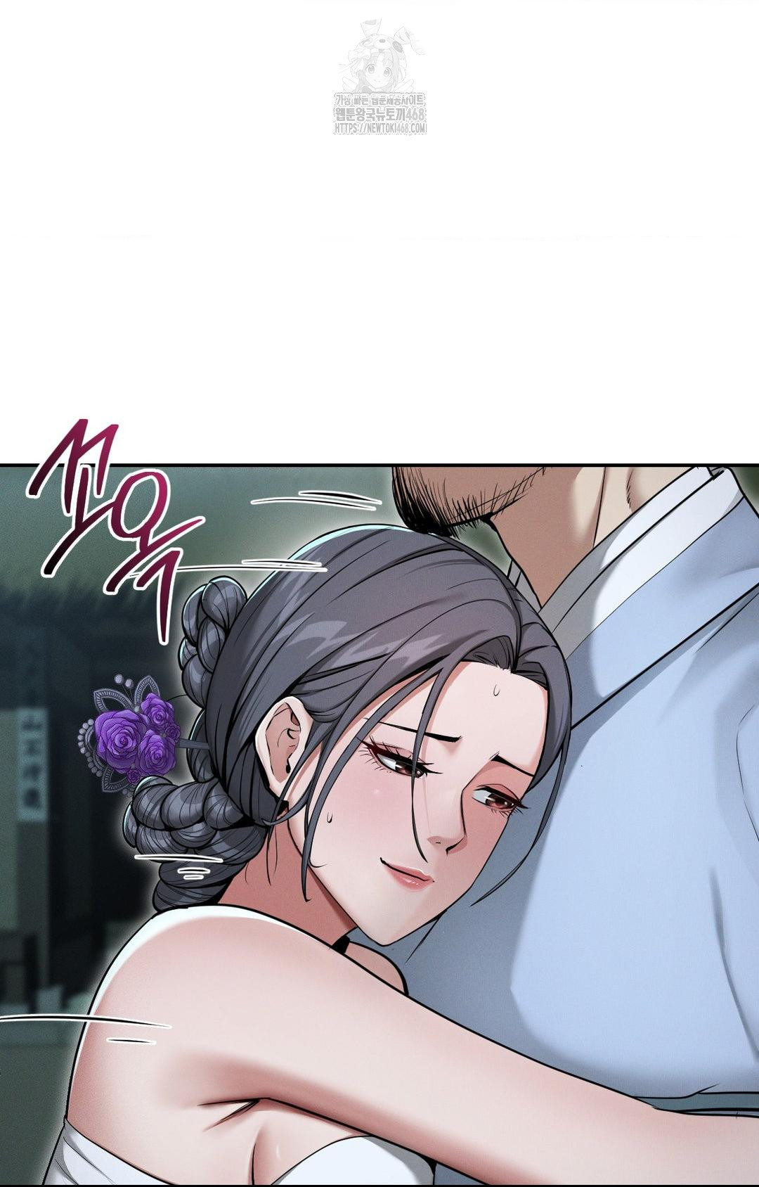 Yeoni of the Tavern Raw Chapter 1 image 97