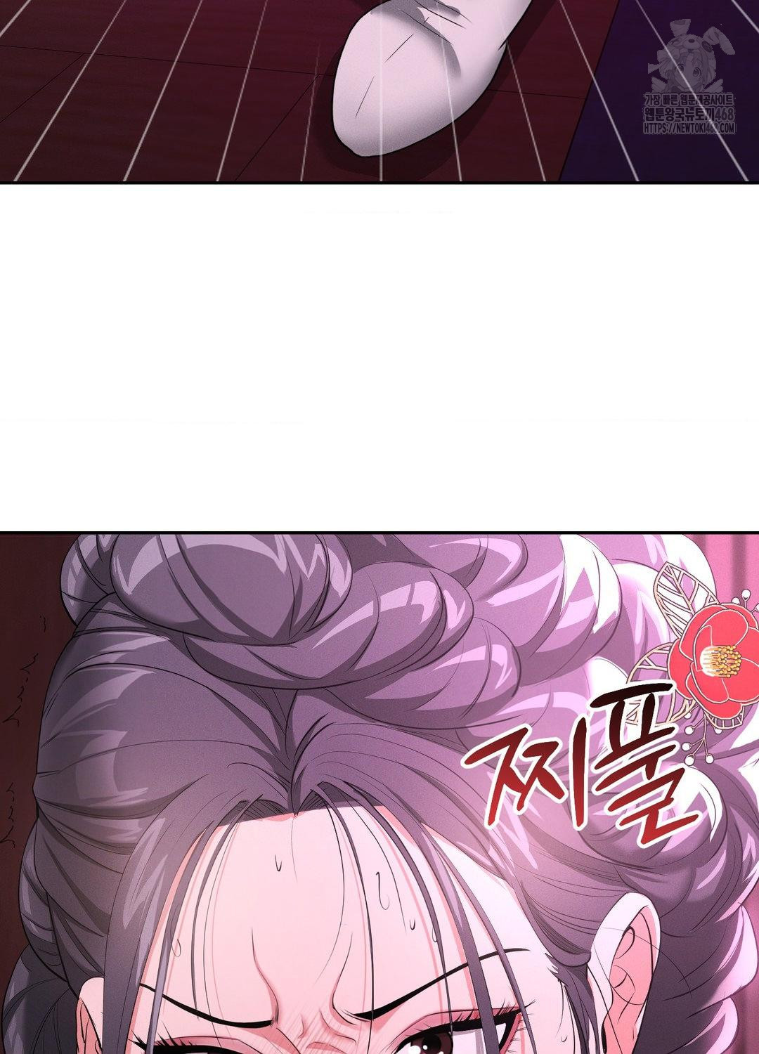 Yeoni of the Tavern Raw Chapter 10 image 100