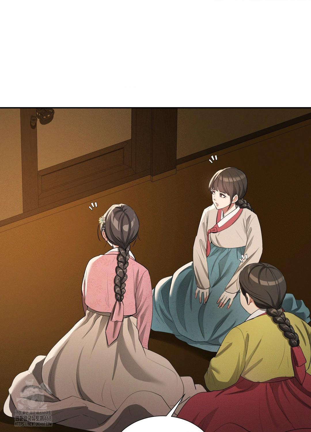 Yeoni of the Tavern Raw Chapter 10 image 10