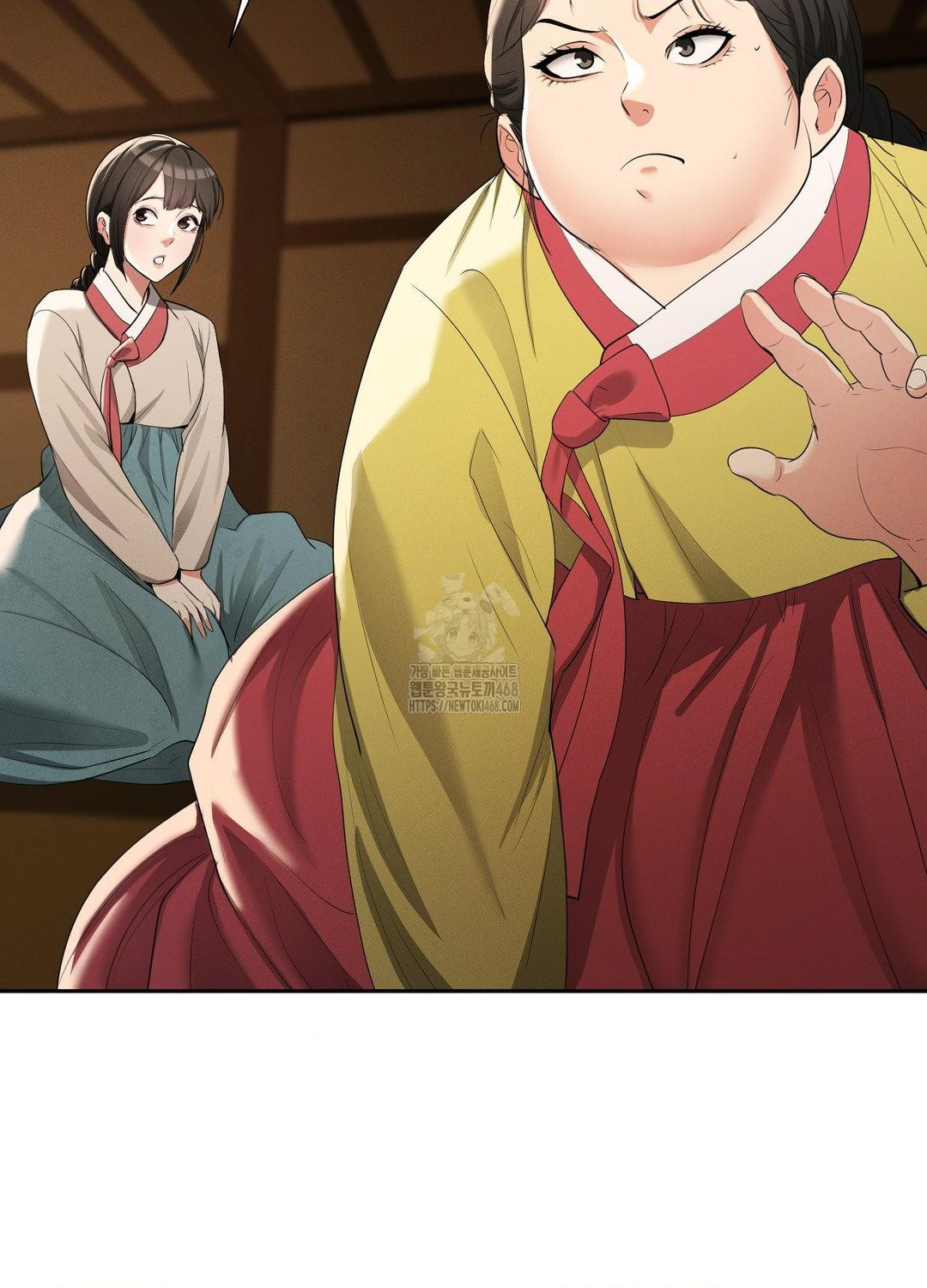Yeoni of the Tavern Raw Chapter 10 image 12