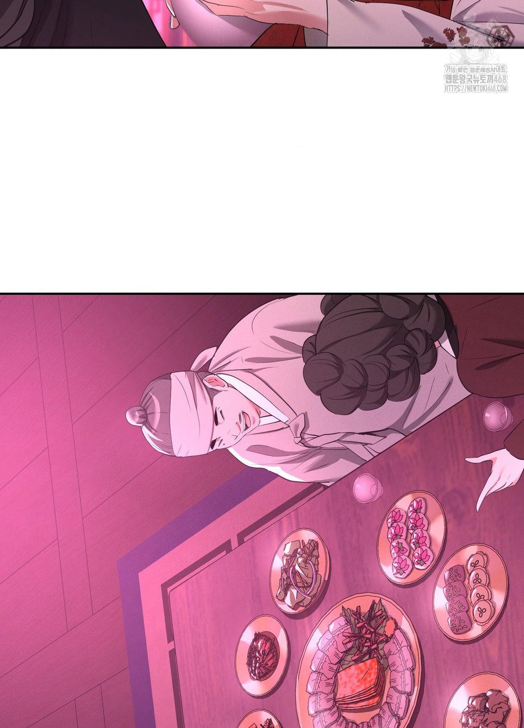 Yeoni of the Tavern Raw Chapter 10 image 28