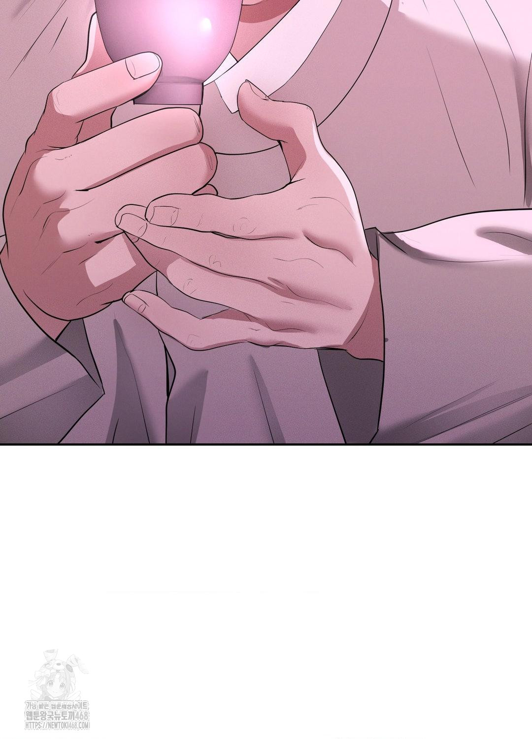 Yeoni of the Tavern Raw Chapter 10 image 33