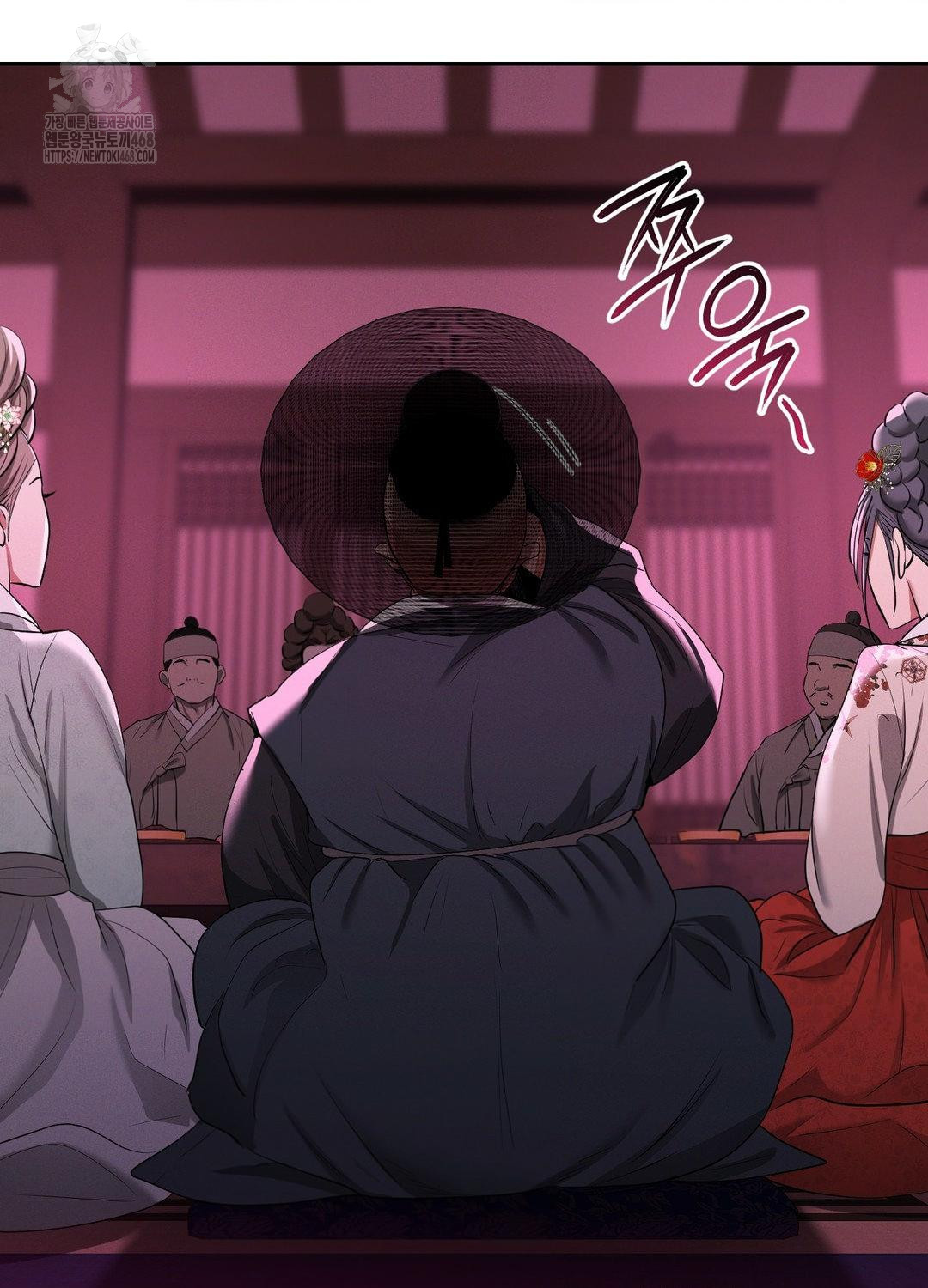 Yeoni of the Tavern Raw Chapter 10 image 35