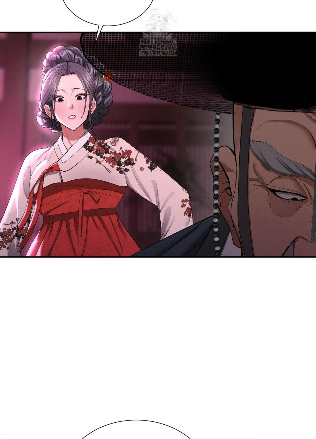 Yeoni of the Tavern Raw Chapter 10 image 42