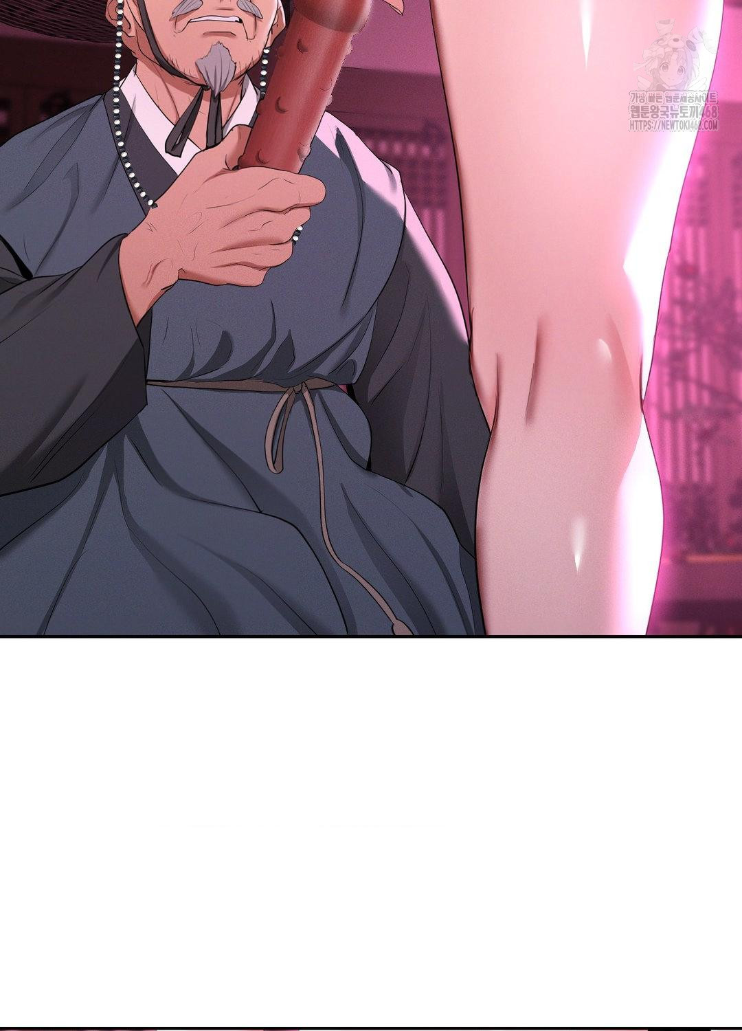 Yeoni of the Tavern Raw Chapter 10 image 52