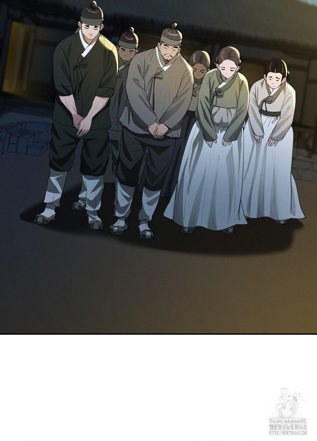 Yeoni of the Tavern Raw Chapter 10 image 5