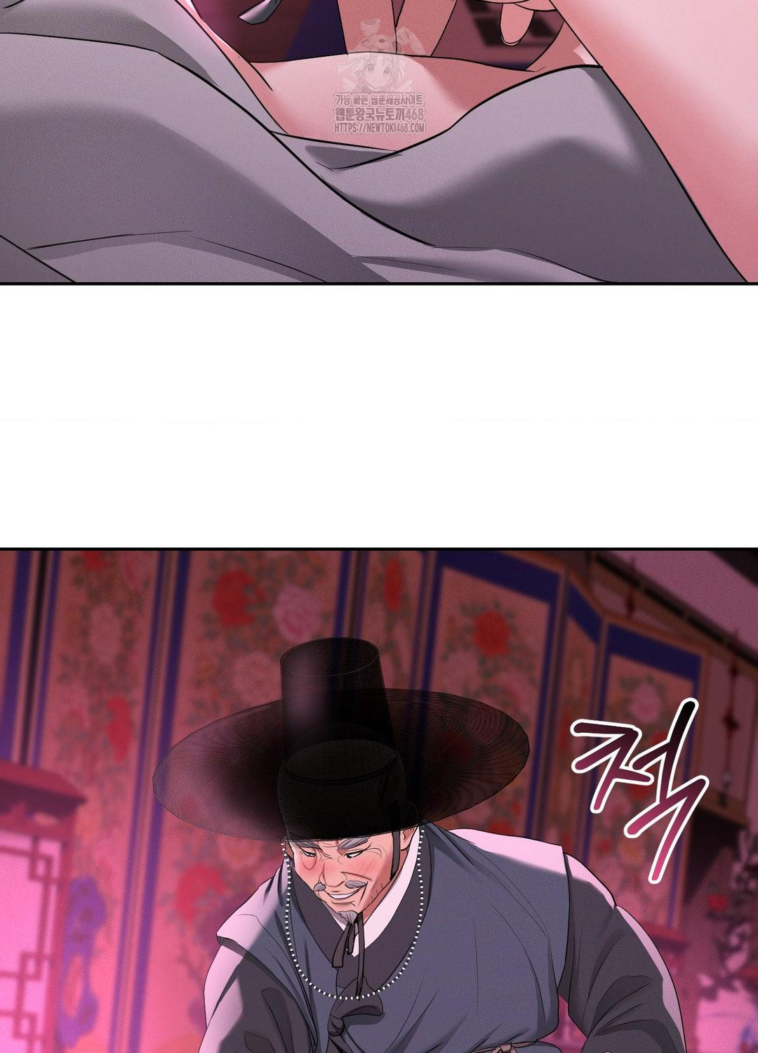 Yeoni of the Tavern Raw Chapter 10 image 63
