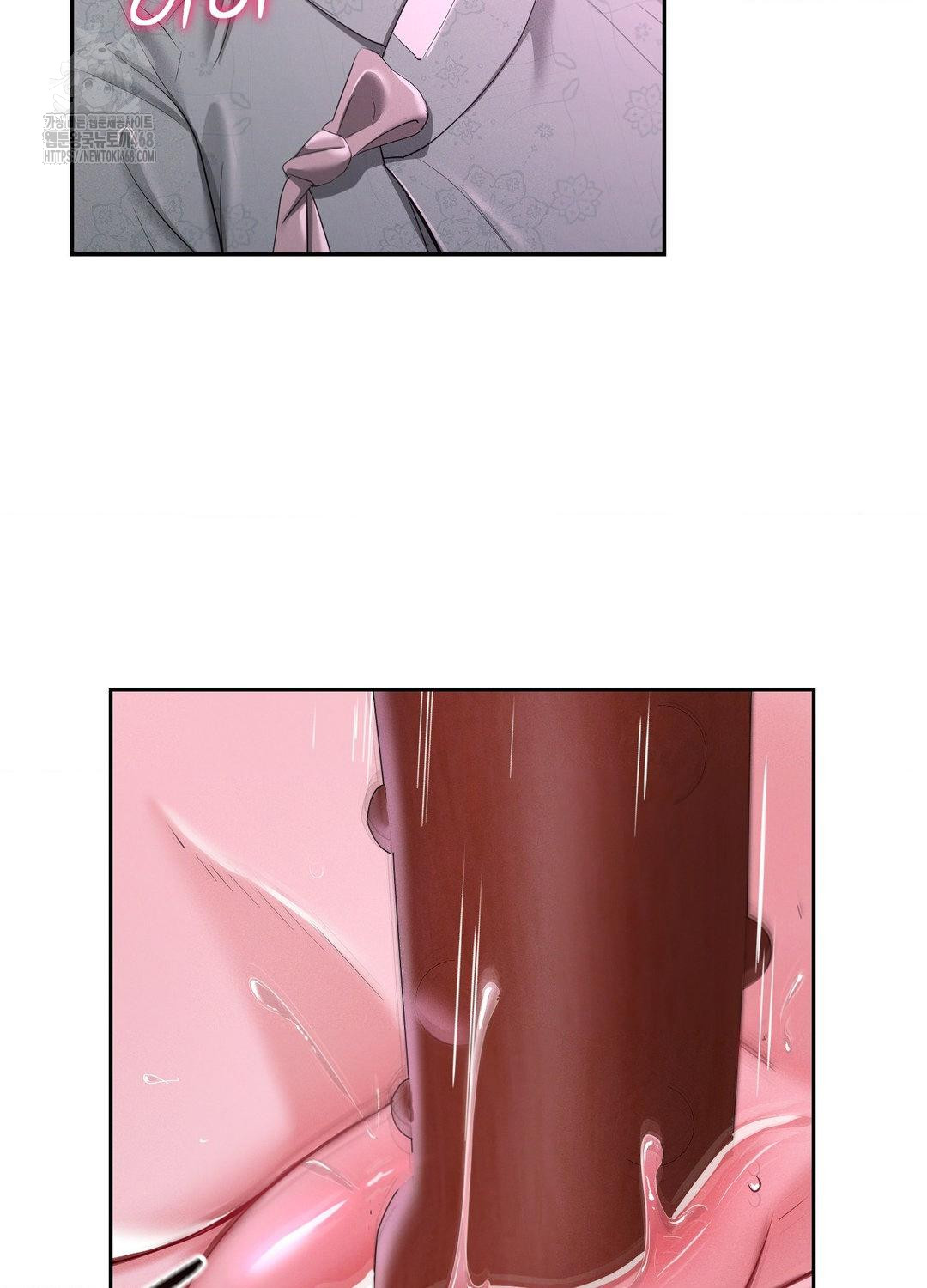 Yeoni of the Tavern Raw Chapter 10 image 68